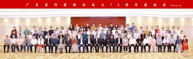微信圖片_20230523224857.jpg