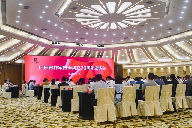 微信圖片_20230525162814.jpg