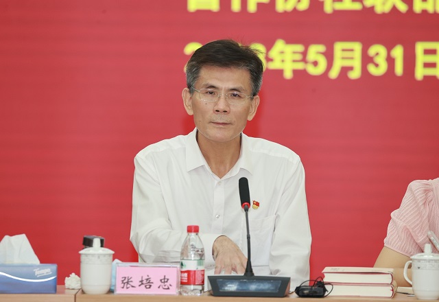 微信圖片_20230602145734.jpg