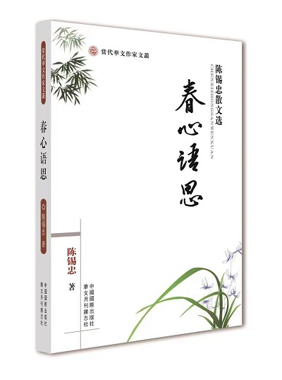 微信圖片_20230606112544.jpg