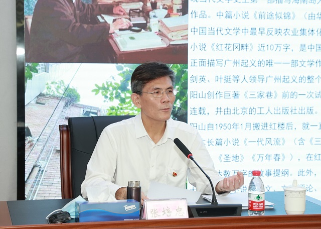 微信圖片_20010101000927.jpg