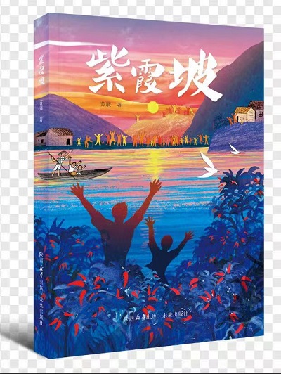 微信圖片_20230727161226.jpg