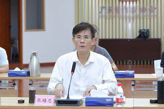 微信圖片_20230829132721.jpg