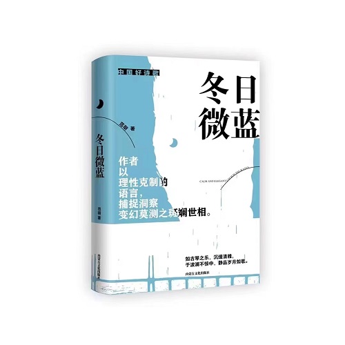 微信圖片_20230830095021.jpg
