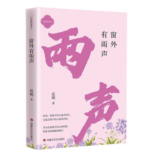 微信圖片_20230830094432.jpg