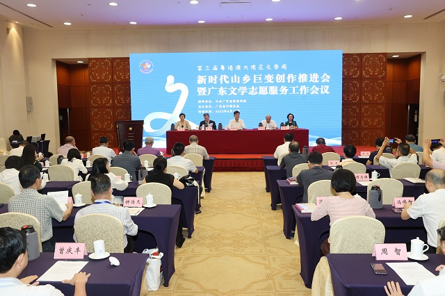 微信圖片_20230920090913.jpg
