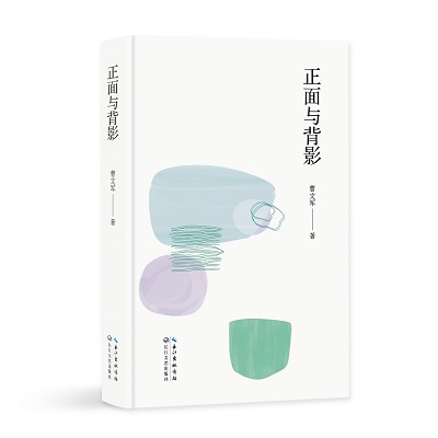 微信圖片_20230906152236.jpg