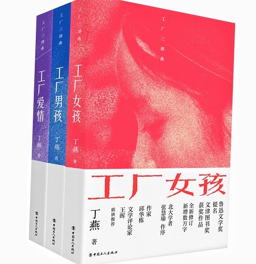 微信圖片_20231019103530.jpg