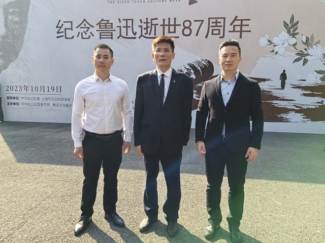 微信圖片_20231020101422.jpg