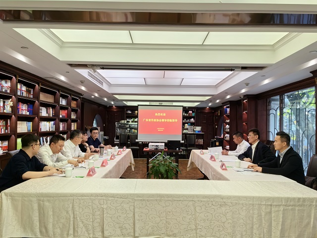 微信圖片_20231023165140.jpg