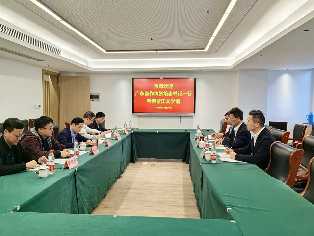 微信圖片_20231023165502.jpg