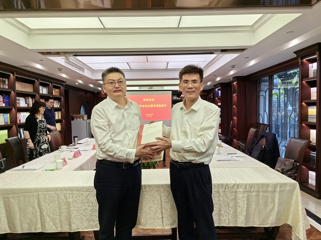微信圖片_20231023165033.jpg