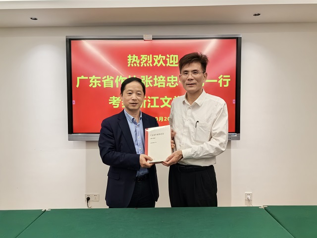 微信圖片_20231023165346.jpg