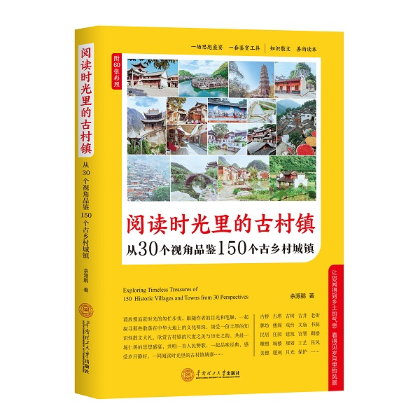 微信圖片_20231031143457.jpg