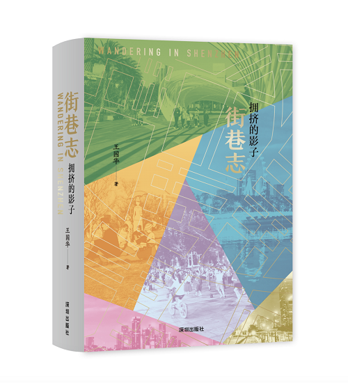 微信圖片_20231120143700.png
