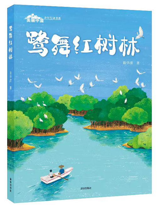 圖片1.png