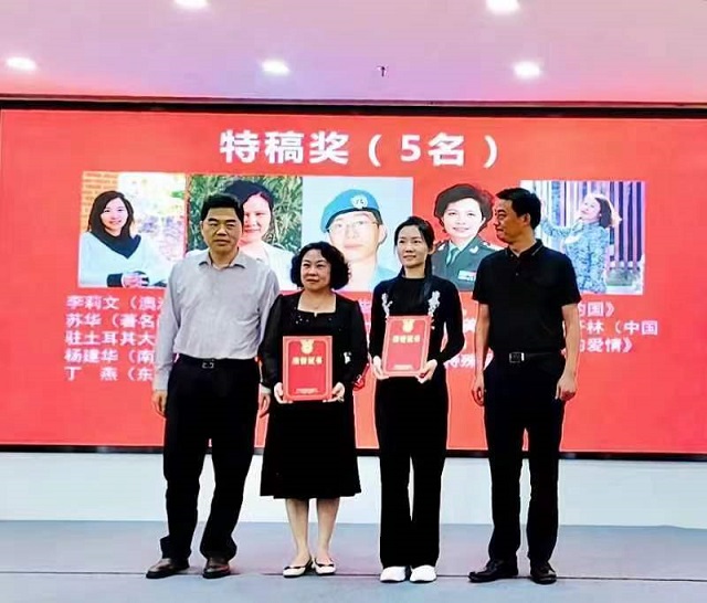 微信圖片_20231128091738.jpg
