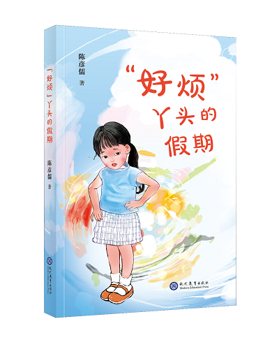 圖片1.png