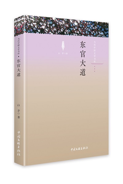 微信圖片_20240112151232.jpg