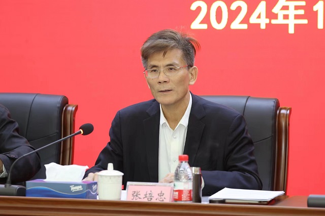 微信圖片_20240119203243.jpg