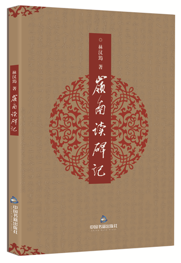 圖片2.png