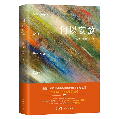 微信圖片_20240221163222.jpg