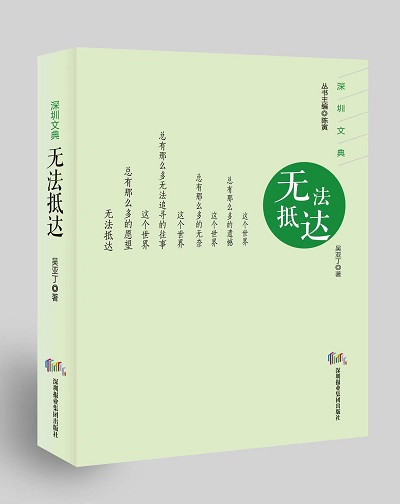 微信圖片_20240304110428.jpg