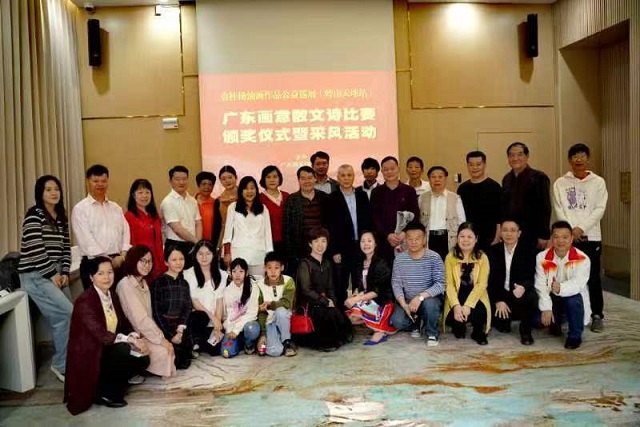 微信圖片_20240327145133.jpg