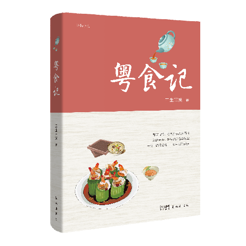 圖片3_副本.png