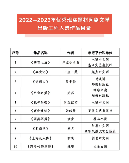 圖片4_副本.png