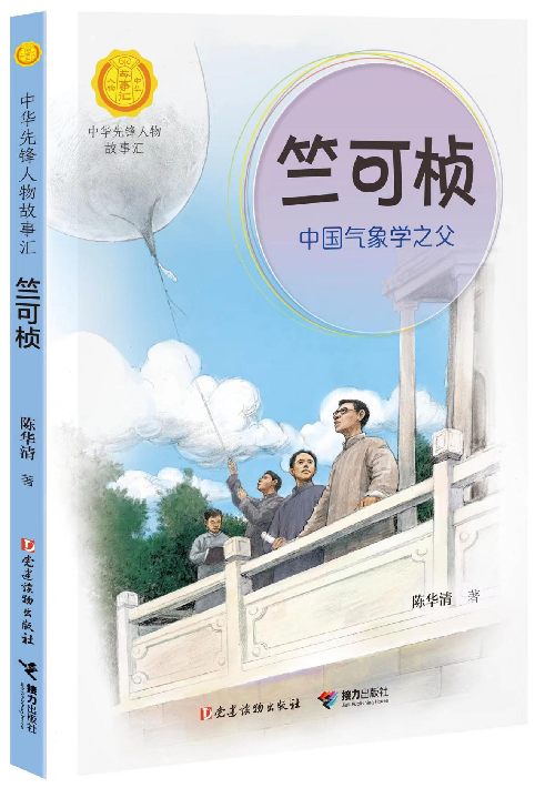 圖片1_副本.png