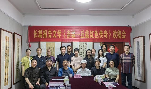 微信圖片_20240430142314_副本.jpg
