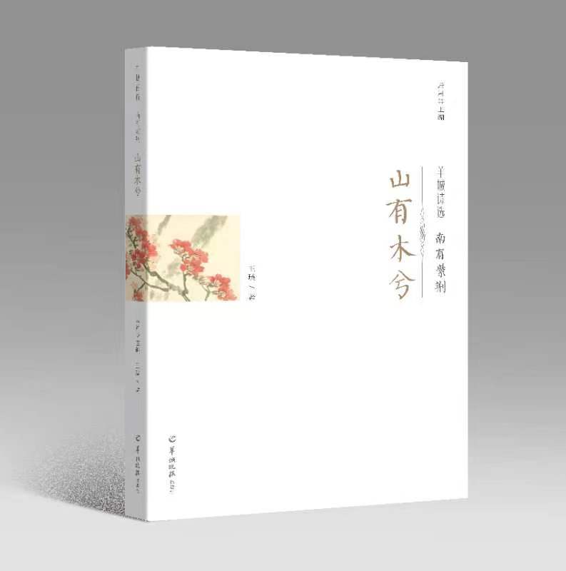 微信圖片_20240529160954.jpg