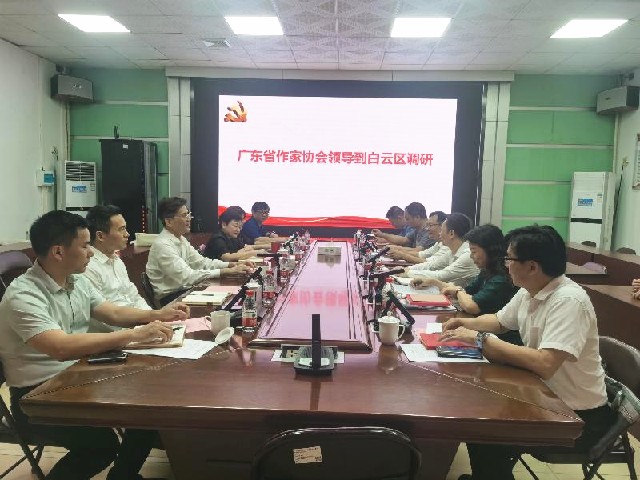 微信圖片_20240612162921_副本.jpg