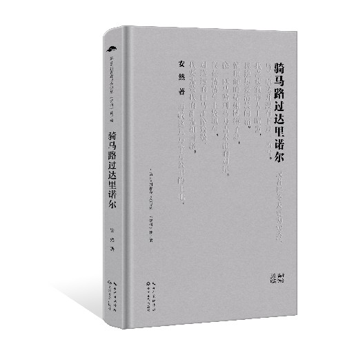 微信圖片_20240627153405_副本.jpg