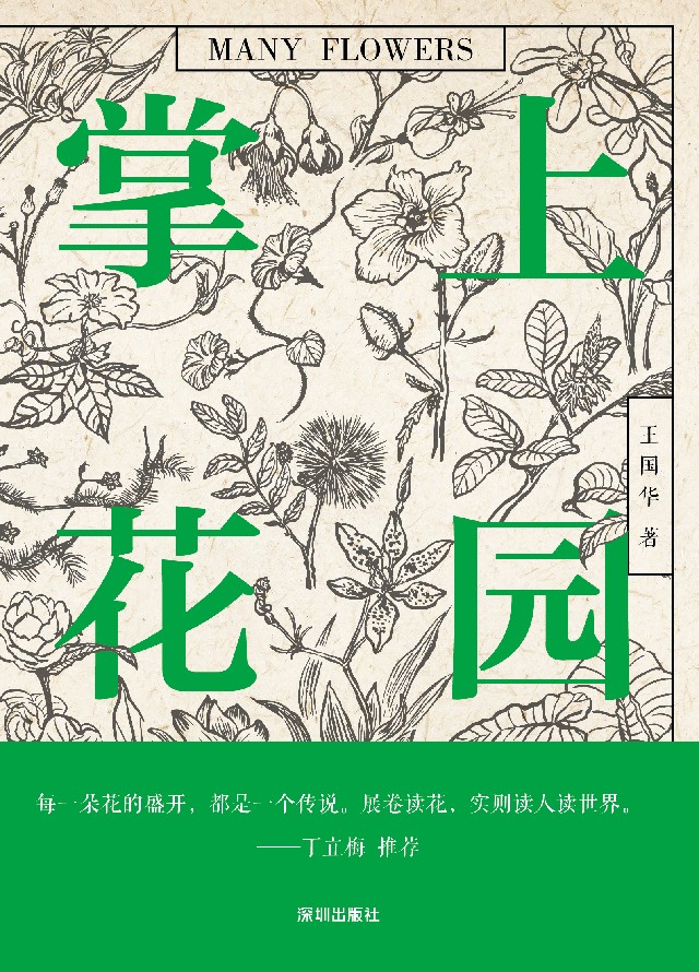 微信圖片_20240702154737_副本.jpg