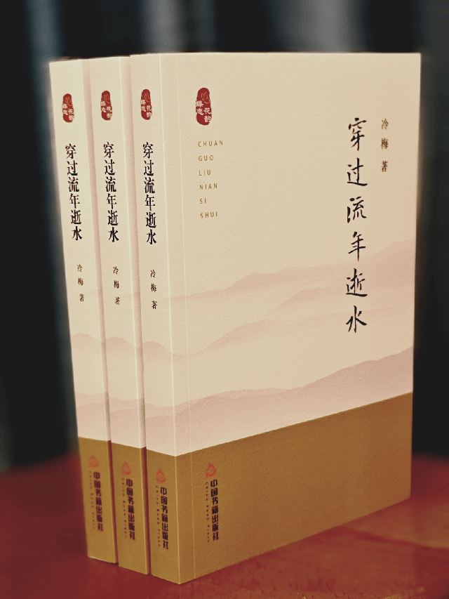 圖片2_副本.png