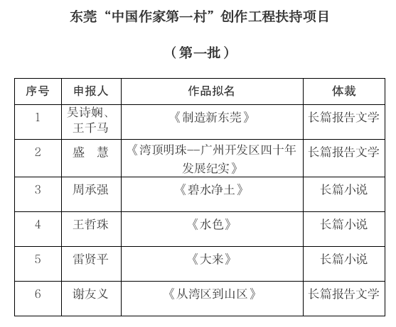 微信圖片_20240819162856.jpg