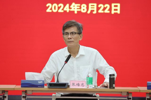 微信圖片_20240823092257_副本.jpg