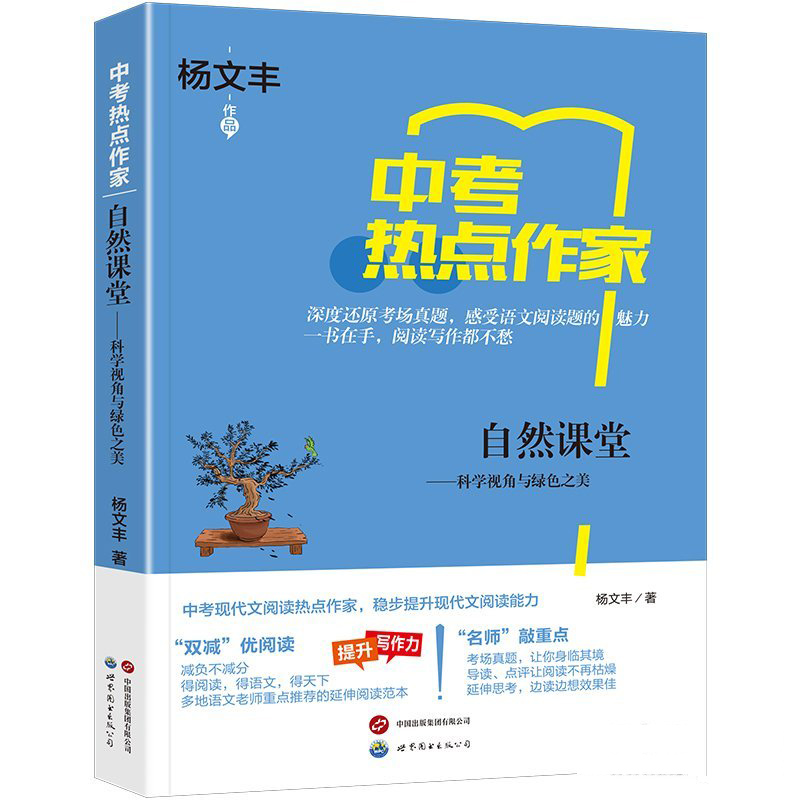 微信圖片_20240926165404.jpg