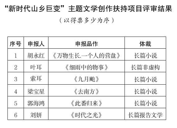 微信圖片_20241010112901.jpg