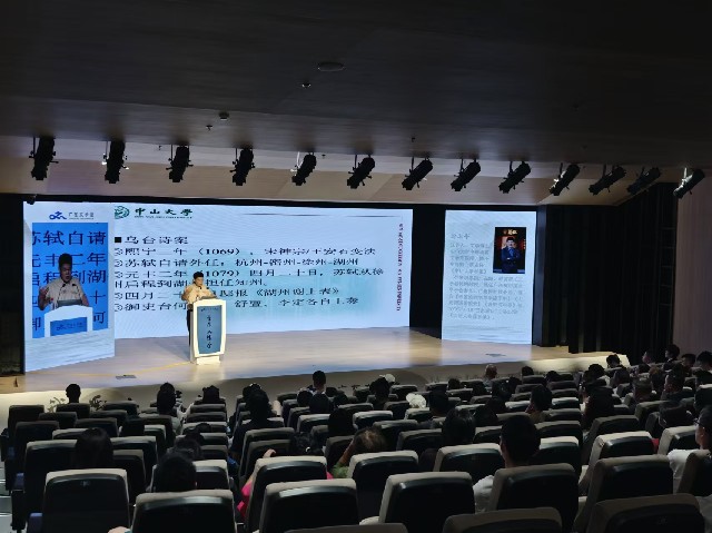 微信圖片_20241011150319_副本.jpg