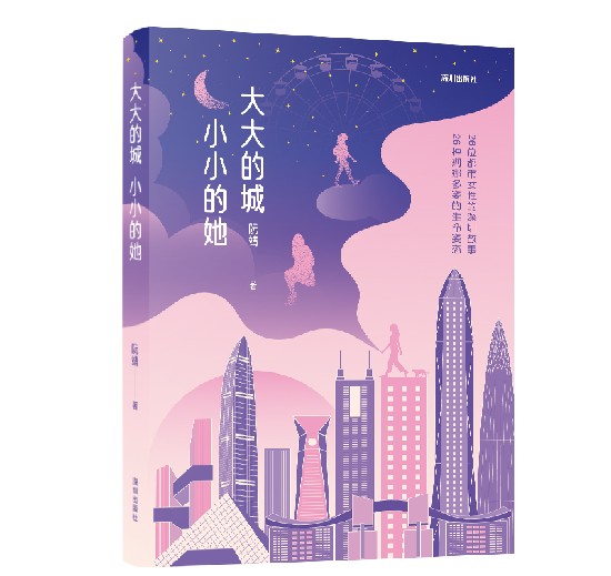 微信圖片_20241030101315_副本.jpg