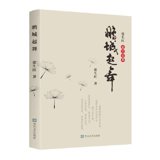 圖片1_副本.png
