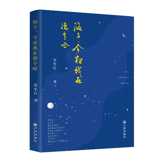 圖片2_副本.png