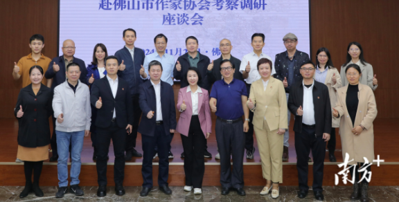 微信圖片_20241126110602.png
