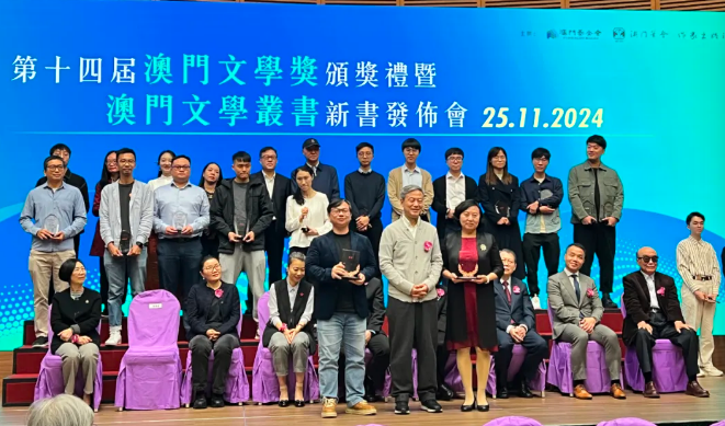 微信圖片_20241127094555.png