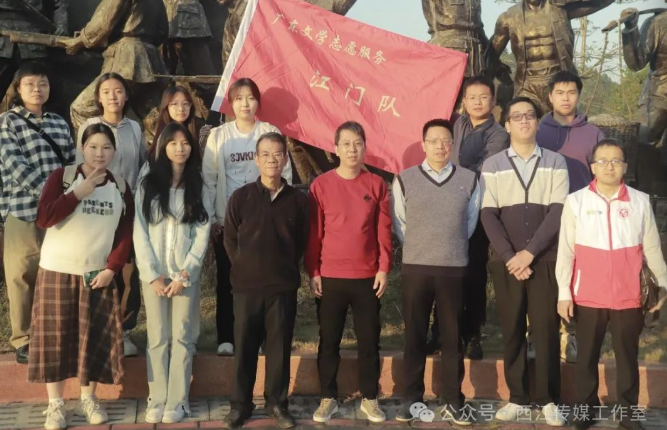 微信圖片_20241203095333.png
