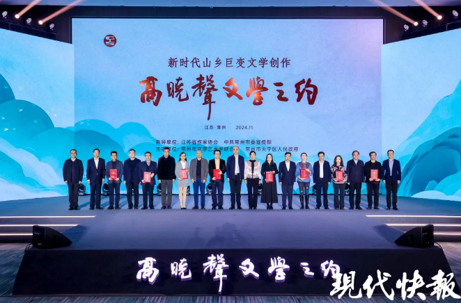 微信圖片_20241204150817.png