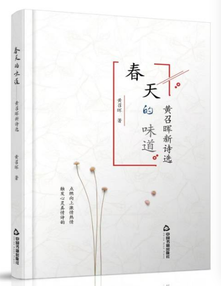 微信圖片_20241210145316.png